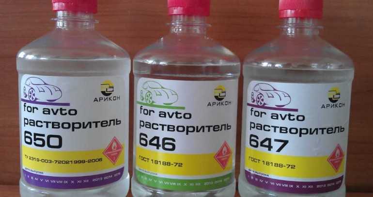 7 советов, какой растворитель для краски выбрать