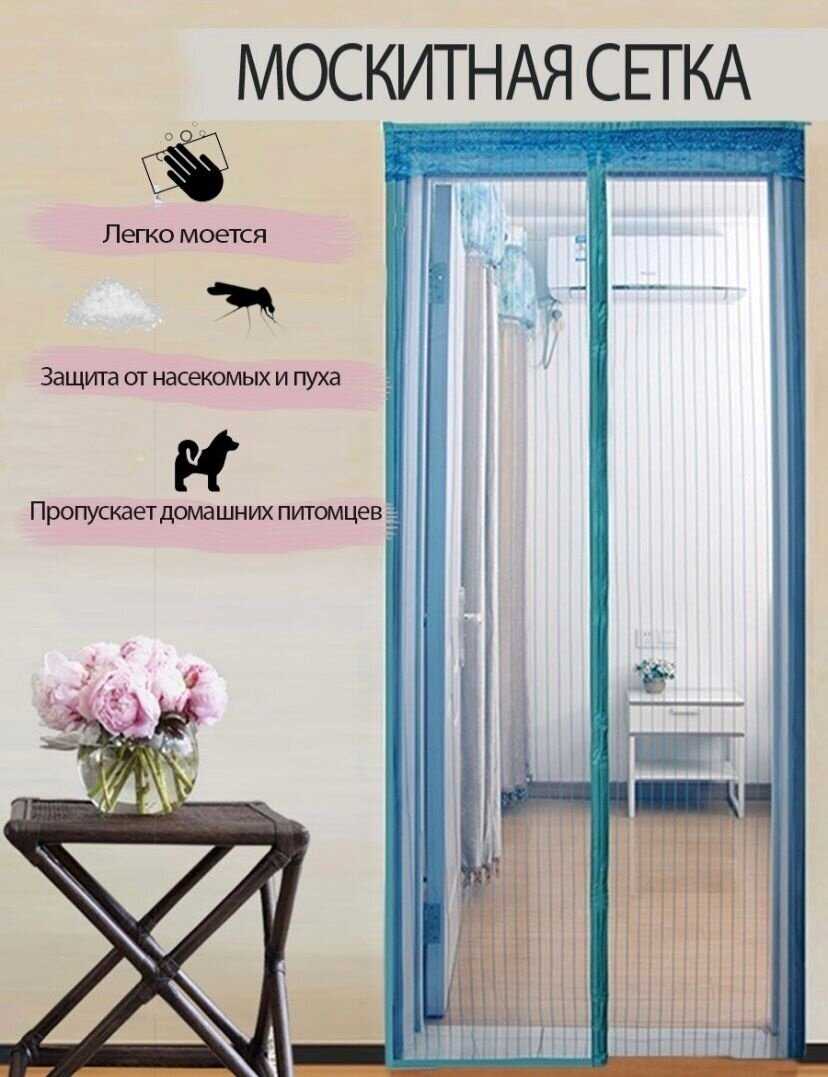 Сетка на окна от комаров или марля? что лучше выбрать / ремонт квартиры своими руками и современный дизайн интерьера