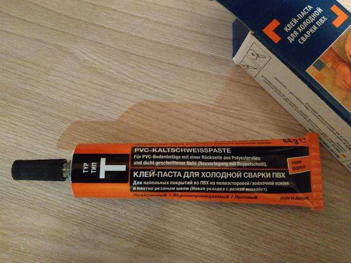 Холодная и горячая сварка швов линолеума | homelifehack.ru