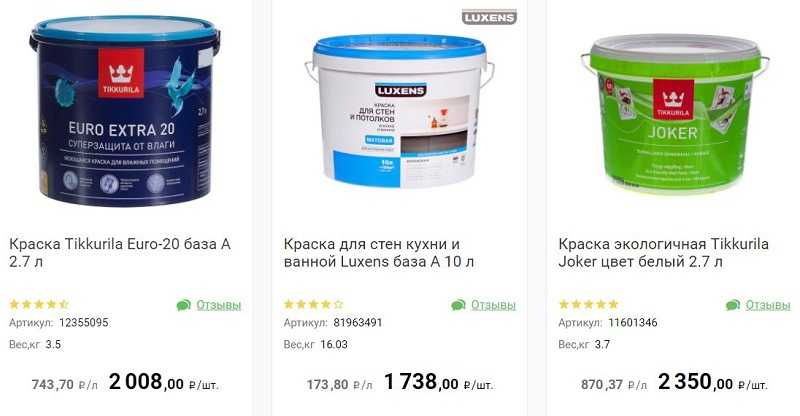 Расход краски «тиккурила» на 1 м² в 2 слоя: какой бывает и как его уменьшить дмитрий корнеев, блог малоэтажная страна