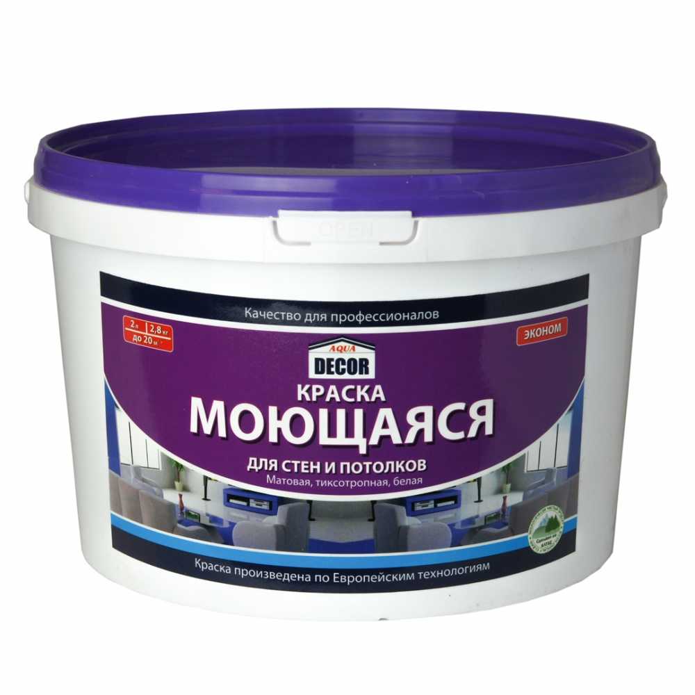 Быстросохнущая моющая краска для стен без запаха: разновидности
