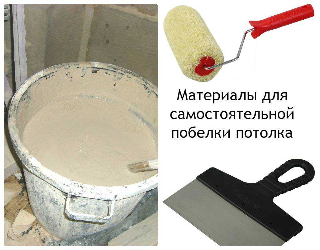 Как гасить известь: последовательная инструкция процесса. как гасить известь в домашних условиях – рекомендации от а до я