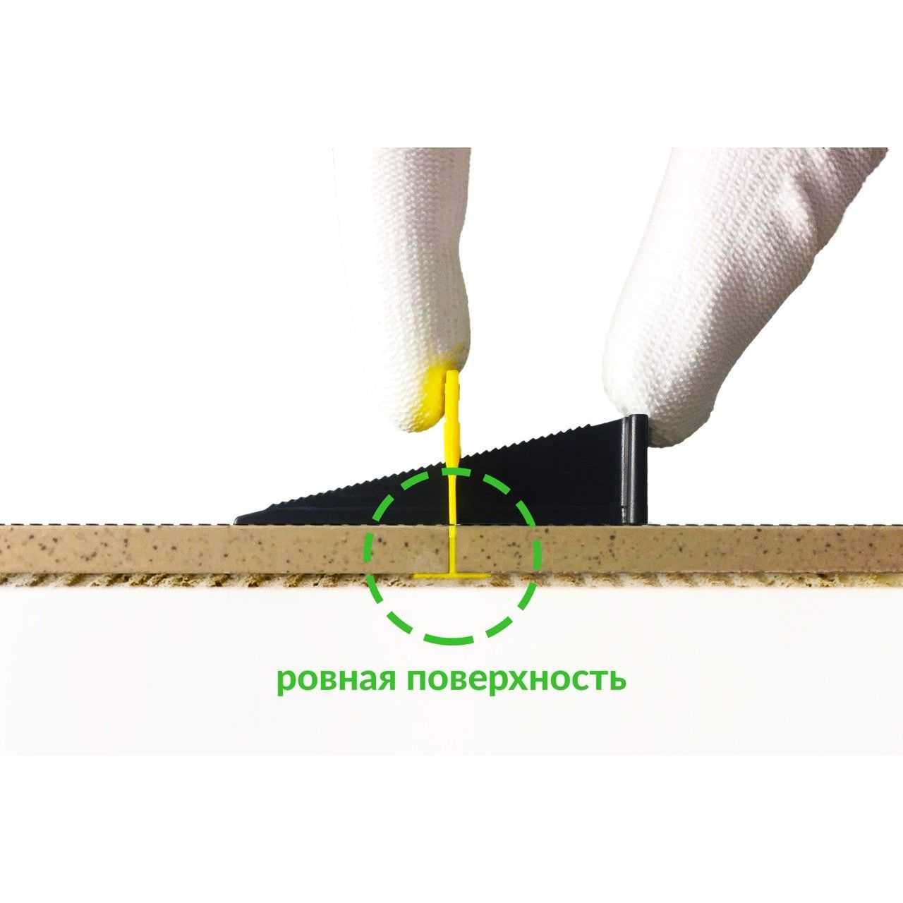 Свп (система выравнивания плитки): что это такое, устройство для укладки с помощью клиньев своими руками, отзывы, как пользоваться