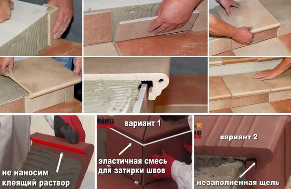 Облицовка ступеней лестницы плиткой: поэтапная укладка