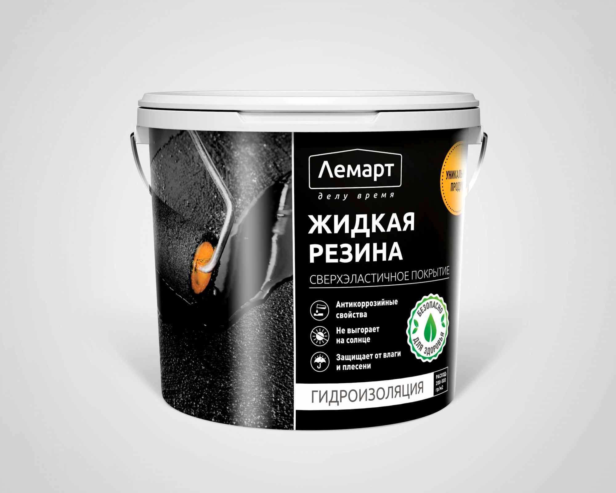 Жидкая резина: для чего используется, гидроизоляция