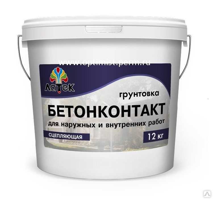 Грунтовки кнауф – обзор марок и преимуществ – блог stroyremontiruy