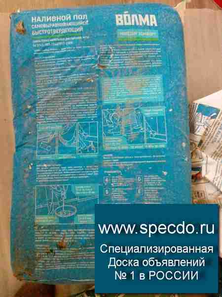 Волма нивелир экспресс: инструкция по работе, отзывы, расход смеси на 1м2