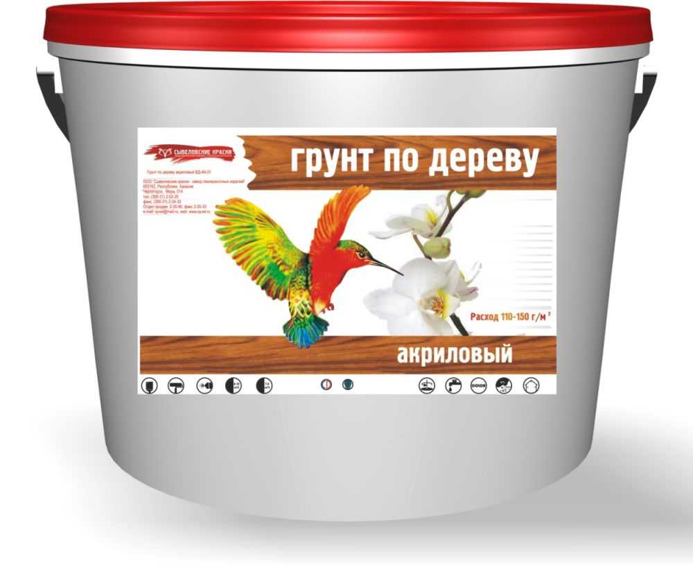 Акриловая краска для деревянных поверхностей и наружных работ