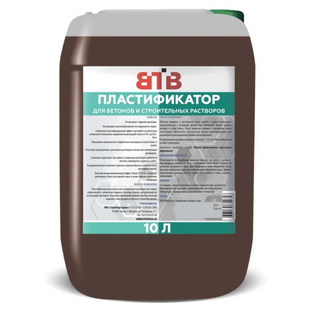 Что такое пластификатор для бетона, какой лучше выбрать