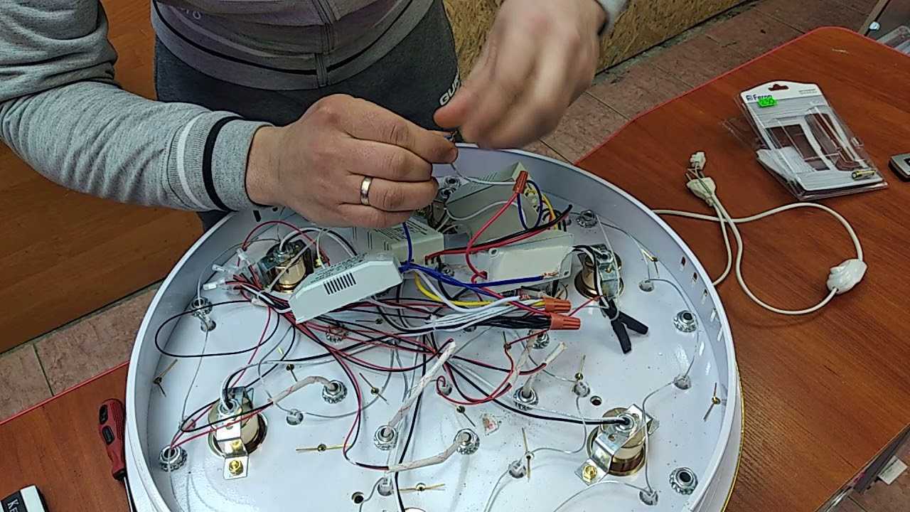 Как подключить люстру с 2, 3, 4 и более проводами своими руками? | electricity help