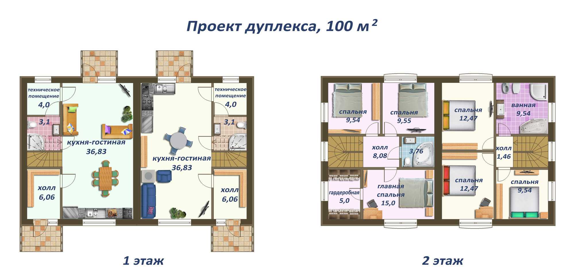 Планировка таунхауса: проект, эконом вариант, с участком, с гаражом