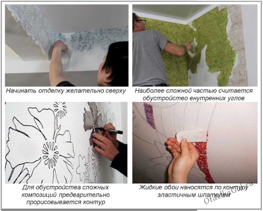 Можно ли клеить обои на гипсовую штукатурку без шпаклевки?