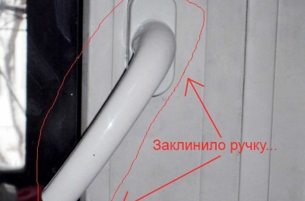 Как открыть пластиковую дверь на балконе