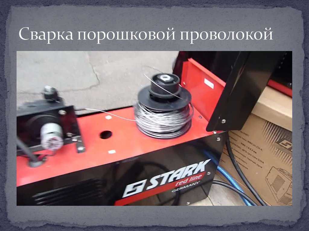 Сварочная проволока для полуавтоматов. советы по выбору | проинструмент