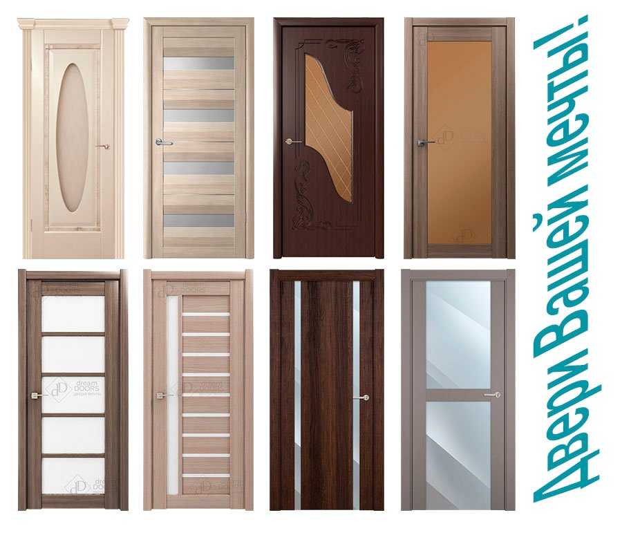 Двери profil doors (42 фото): межкомнатные входные изделия в интерьере, отзывы
