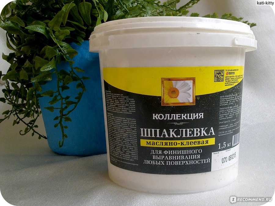 Что такое шпатлевка масляно клеевая. ее преимущества и недостатки строительный портал
