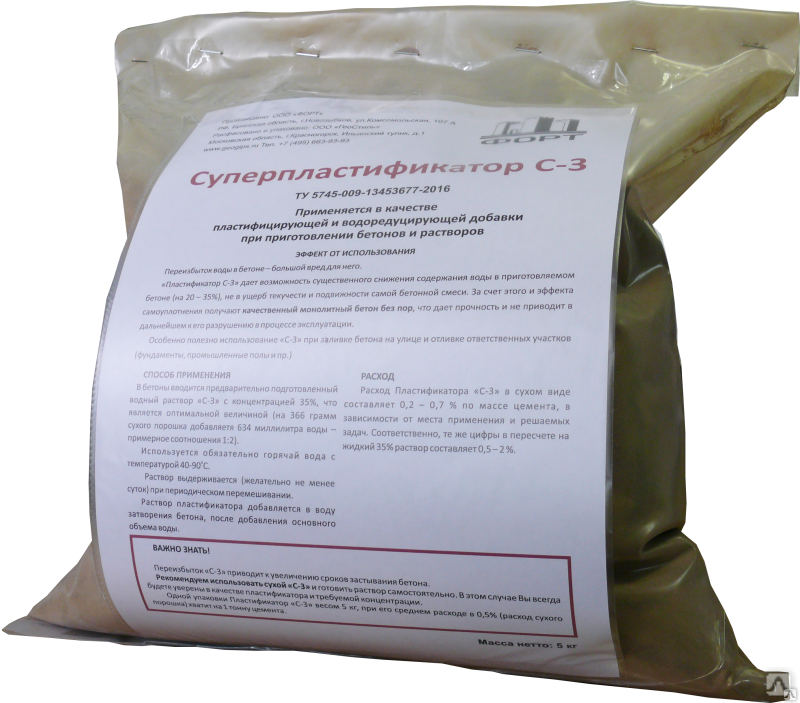 Стяжка пола с фиброволокном