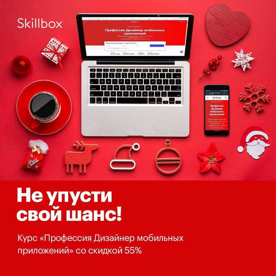 Дизайн квартир: лучшие идеи интерьера. 60 стильных идей для современного ремонта + советы дизайнеров - идеи дизайна интерьера