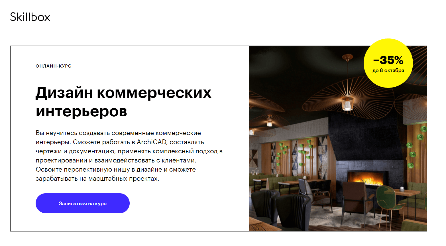 Кухня-гостиная: 130 фото лучших идей дизайна интерьера