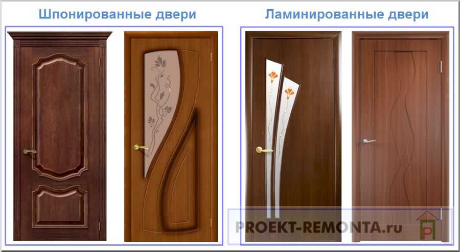Что лучше - ламинированные или шпонированные двери, их плюсы и минусы.