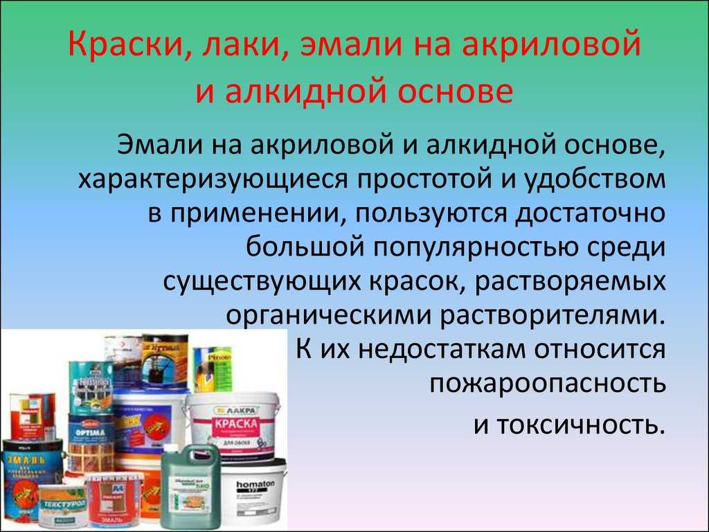 🌳 лак для дерева: как выбрать подходящий состав