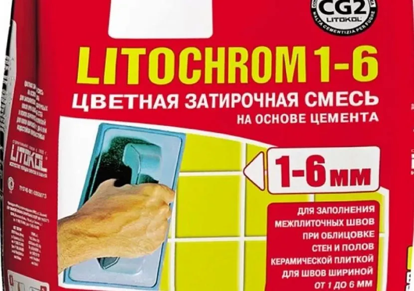 Плитка в ванной — виды и характеристики затирок для швов
