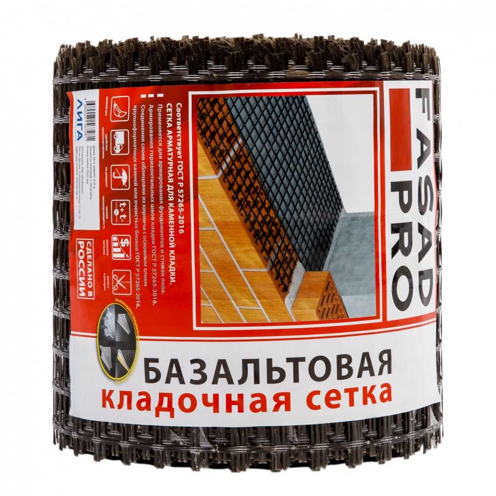 Преимущества применения базальтовой кладочной сетки перед другими материалами