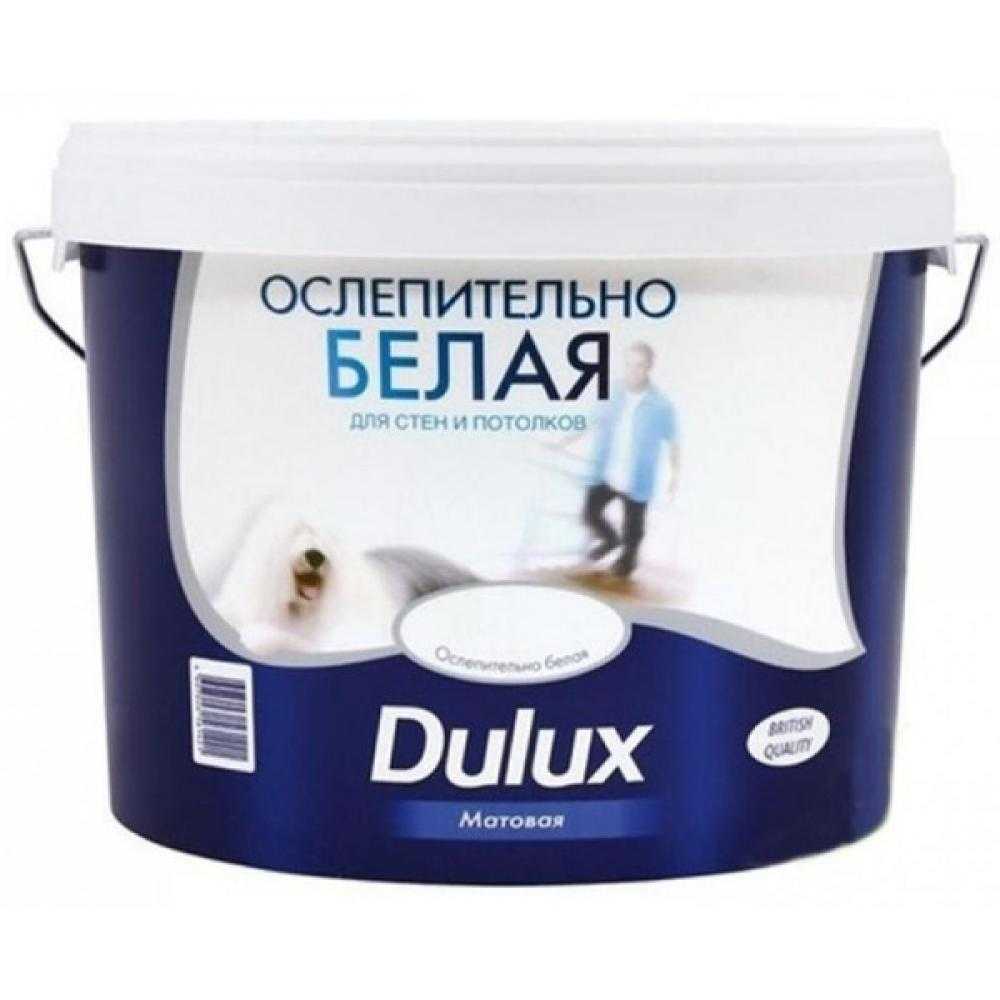 Краска dulux: основные виды и популярные продукты (+20 фото)