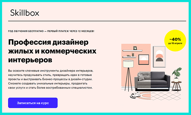 Дизайн кухни гостиной - правила составления проекта, лучшие варианты интерьера