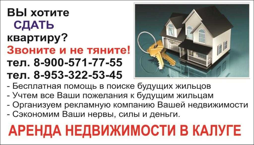 Как обновить межкомнатные двери своими руками: доступные способы