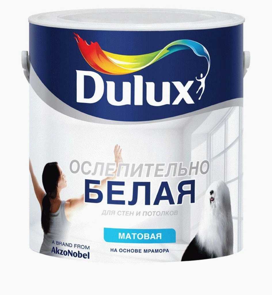 Почему стоит выбирать краску dulux
