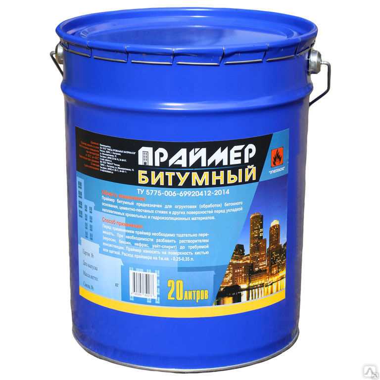 Битумный праймер технониколь №01: характеристики, расход, применение